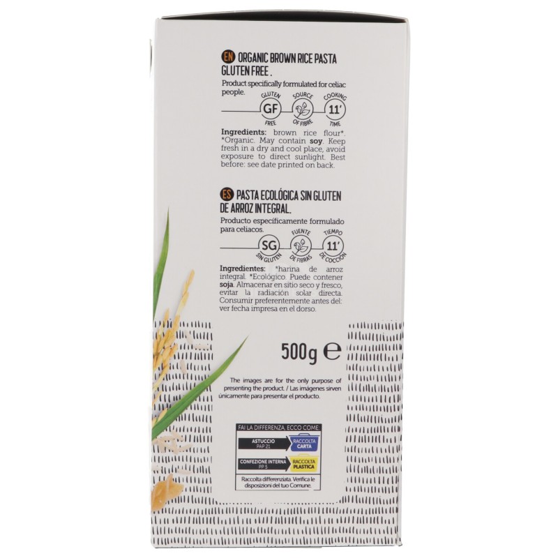 Fusilli pasta di riso integrale Bio Zero%Glutine