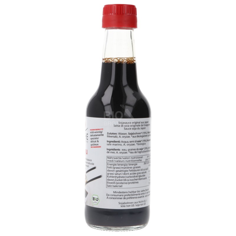 SHOYU 250ML ARCHE