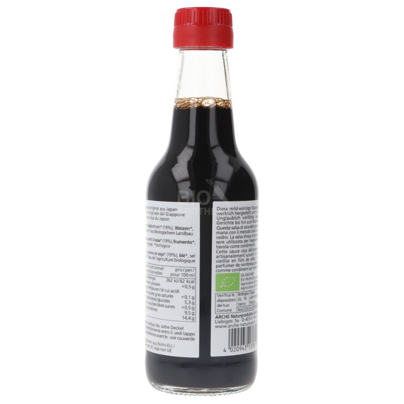 SHOYU 250ML ARCHE