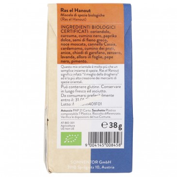 RAS EL HANOUT BIO MAROCCO STYLE PLV 38G SNN RAS EL HANOUT BIO MAROCCO STYLE PLV 38G SNN