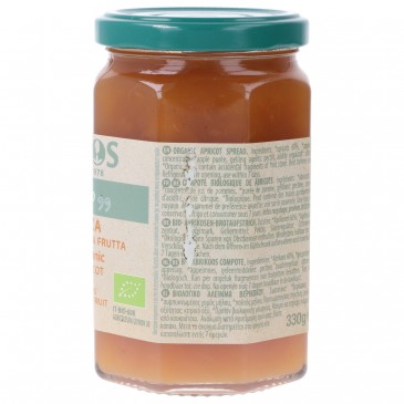COMPOSTA ALB. 330GR PROBIOS COMPOSTA ALB. 330GR PROBIOS