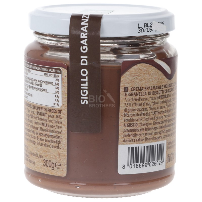 NUTS & BIO COOKIES 300GR