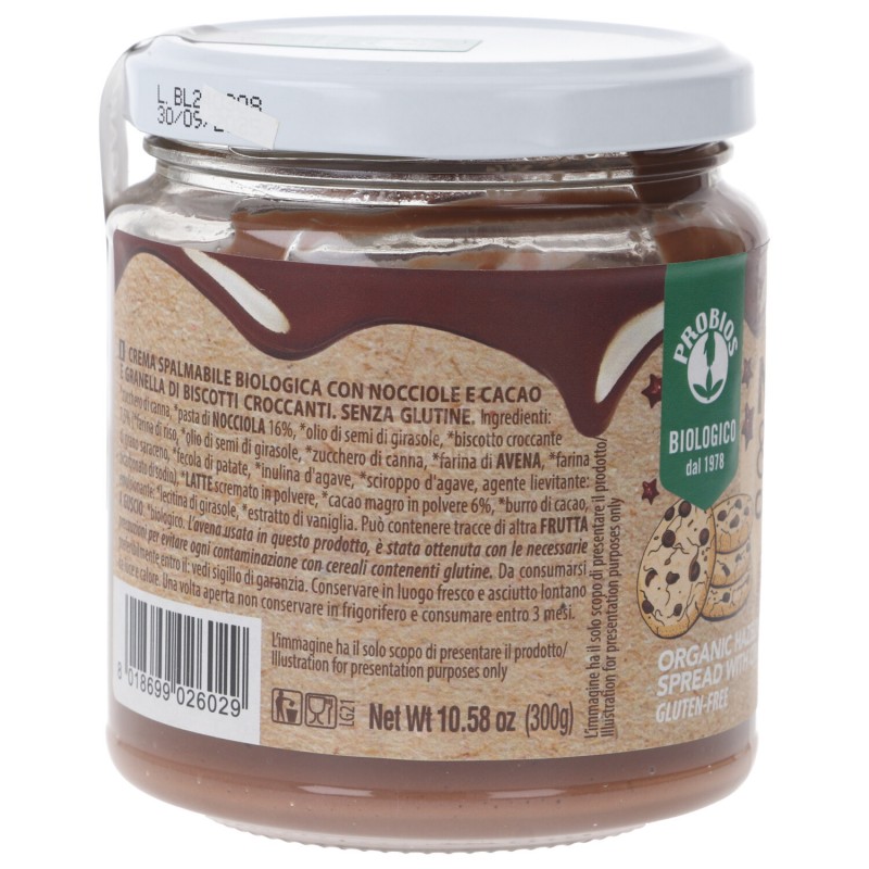 NUTS & BIO COOKIES 300GR