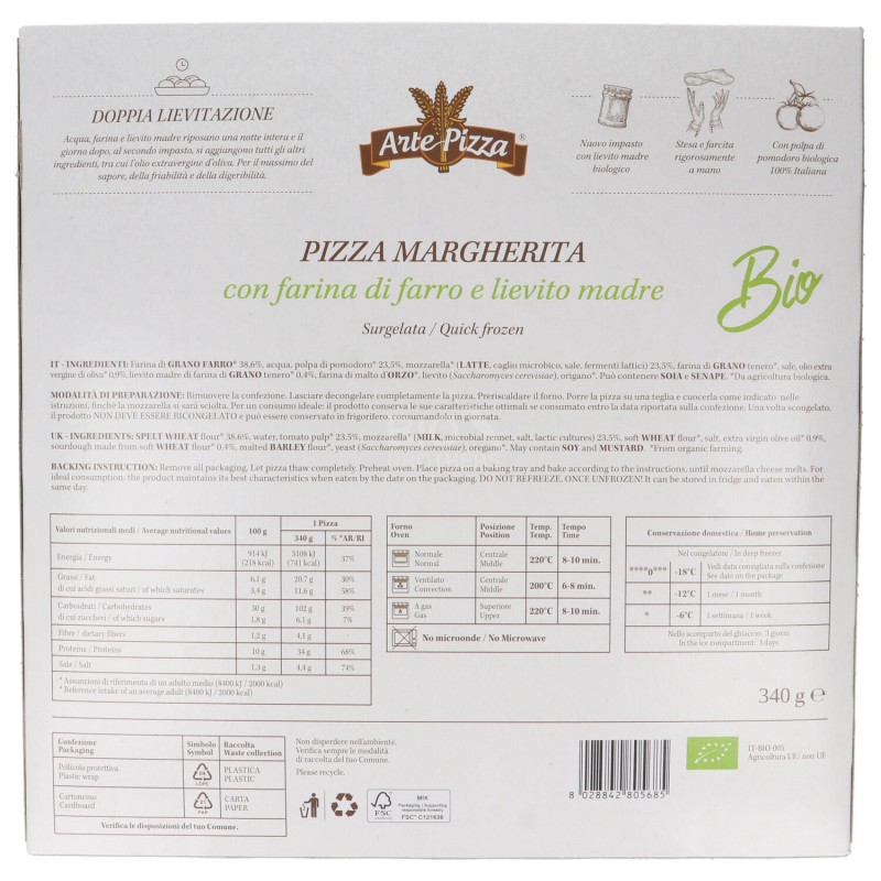 Pizza Margherita al Farro surgelata Bio