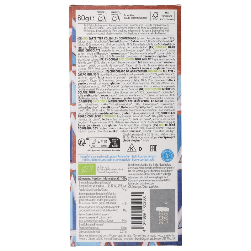 CIOCC.DUNKLE VOLLMILCH 50 CACAO 80G