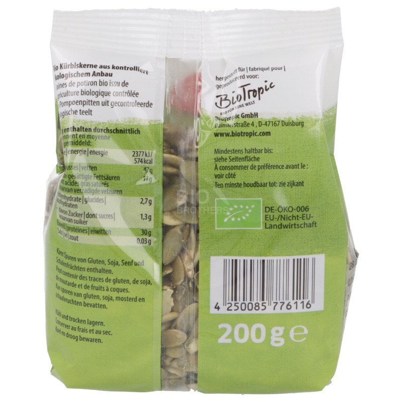 SEMI DI ZUCCA BIO 200G GREENORG.
