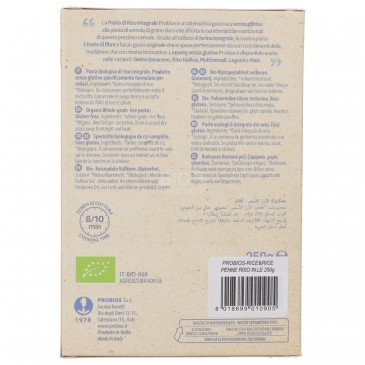 PENNE RISO INTEG. 250GR RICE&RICE PENNE RISO INTEG. 250GR RICE&RICE