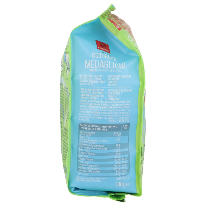 MEDAGLIONI DI SOIA BIO 100GR ECONATURE