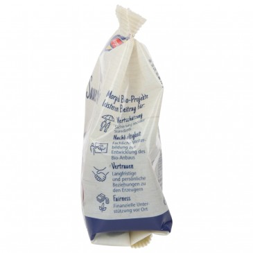 AMARENE SECCHE BIOLOGICHE 100G MORGEN. AMARENE SECCHE BIOLOGICHE 100G MORGEN.