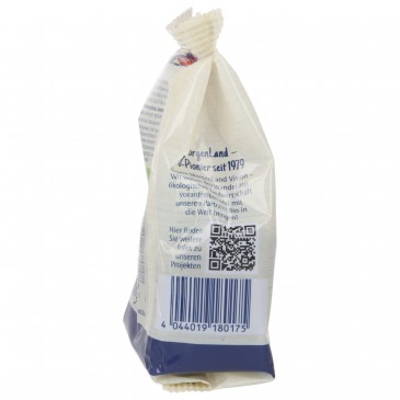 AMARENE SECCHE BIOLOGICHE 100G MORGEN. AMARENE SECCHE BIOLOGICHE 100G MORGEN.