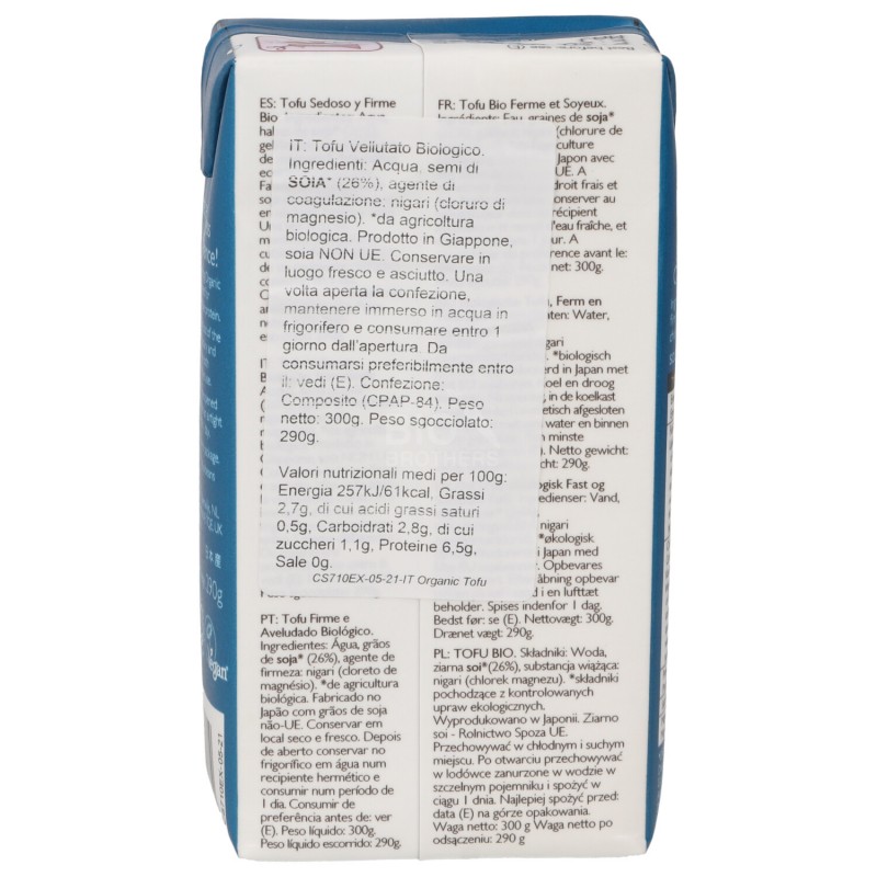 TOFU NATURALE AMB. 300G CLEARSPRING
