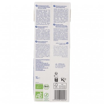 BIO RICE DRINK CHOCO 1LT THE BRIDGE