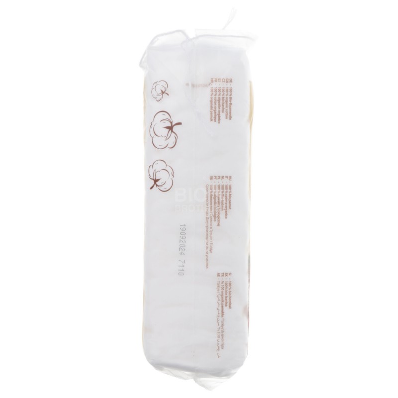 COTONE IDROFILO BIO 100G BEL NATURE