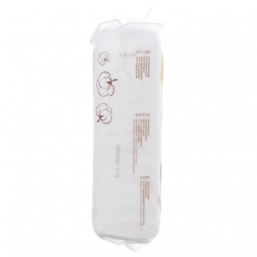 COTONE IDROFILO BIO 100G BEL NATURE