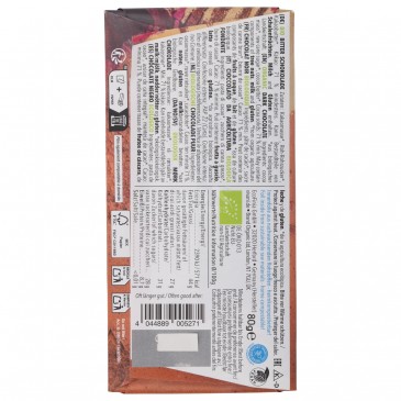 Cioccolato Fondente 71% Cacao Biologico