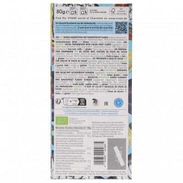 CIOCC.FRUTTO DEL CACAO 100% BIO VEGAN 80G