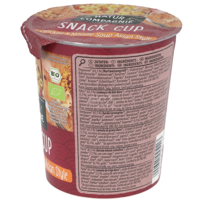 ZUPPA ASIA PASTA & POLLO ISTANT NATURC