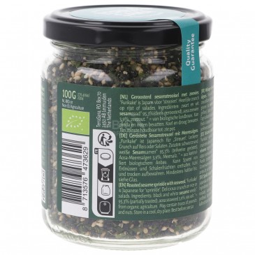 CONDIMENTO FURIKAKE BIO 100G TERRASANA