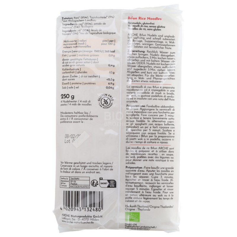 BIFUN DI RISO BIO 250G ARCHE