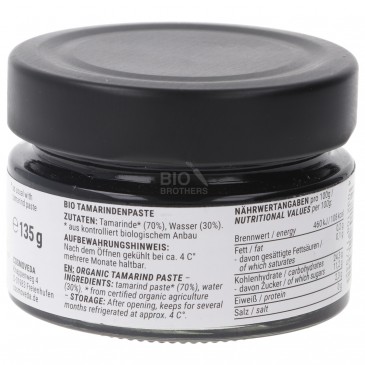 PASTA DI TAMARINDO BIO 135G COSMO.