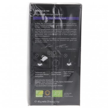 TISANA 3 TULSI BIO 25 FILTRI 45G COSMO.