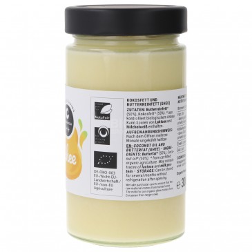 GHI AL COCCO BIO 300G COSMO.