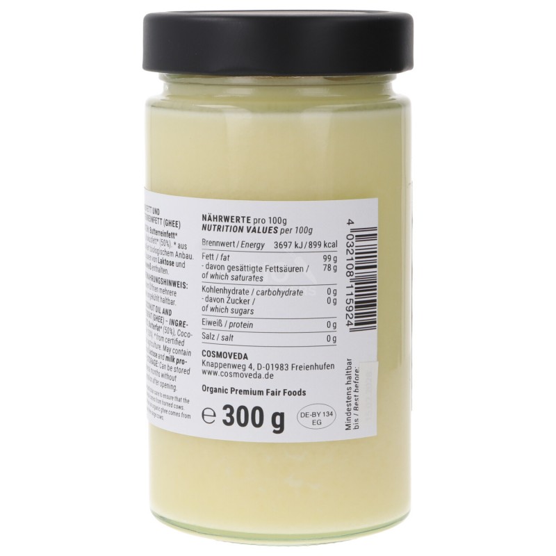 GHI AL COCCO BIO 300G COSMO.
