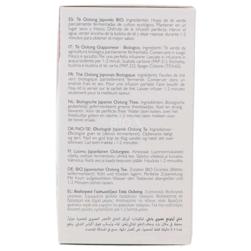 OOLONG TE' NERO BIO 20 FILR. 36G CLEARSP.