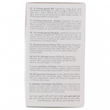 OOLONG TE' NERO BIO 20 FILR. 36G CLEARSP.