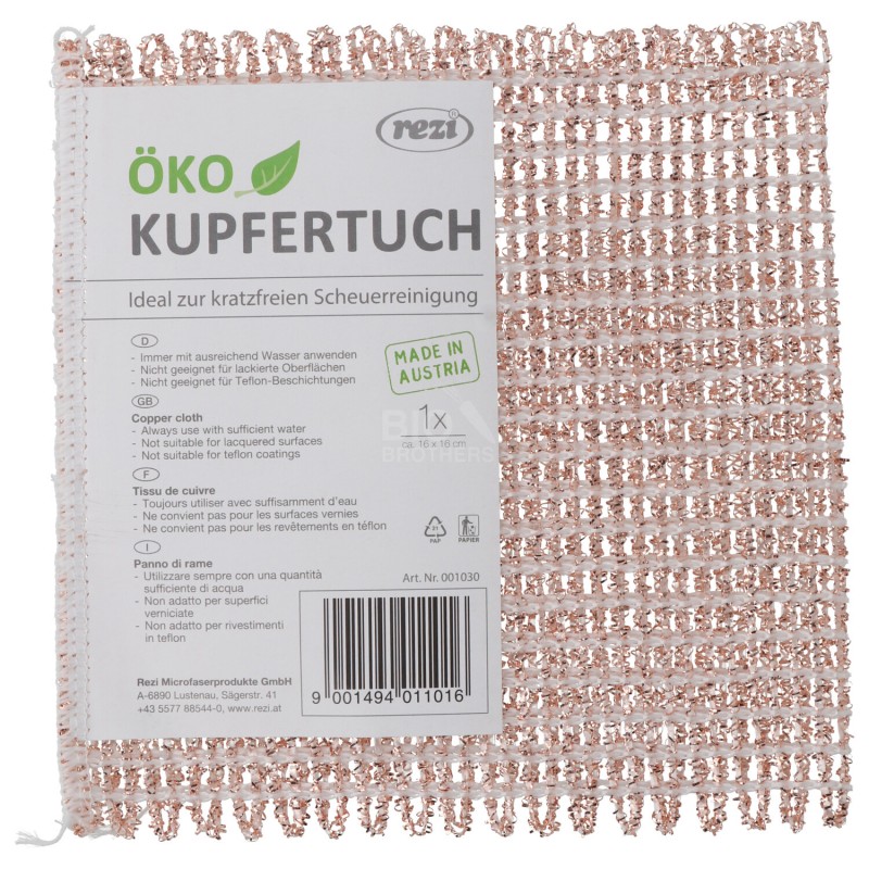 PANNO DI RAME 1PZ MEMO