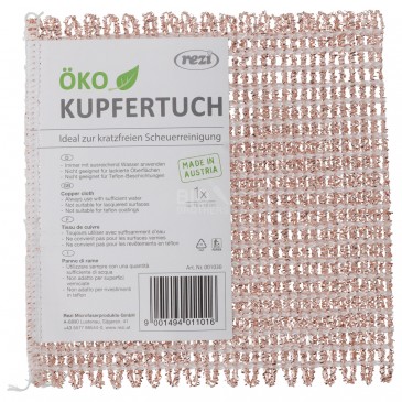 PANNO DI RAME 1PZ MEMO