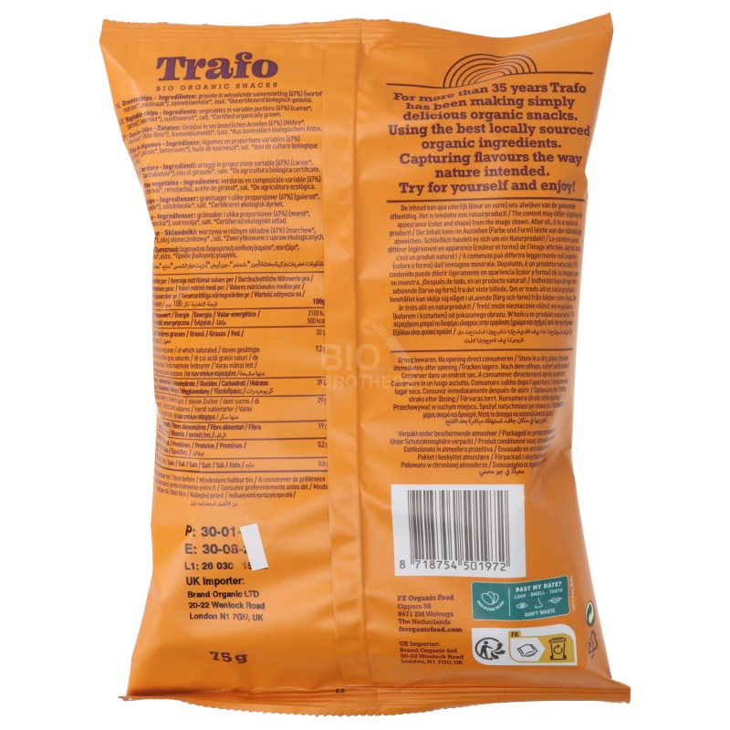CHIPS DI VERDURA BIO 75G TRAFO