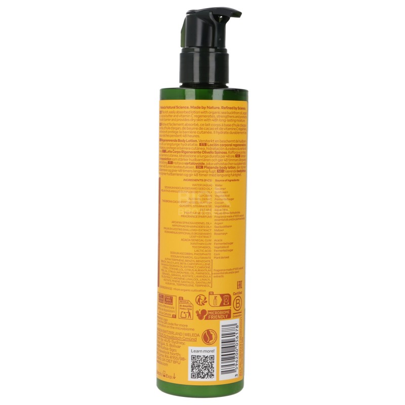 CR.FLUIDA NUTR.OLIVELLO 250ML WELEDA