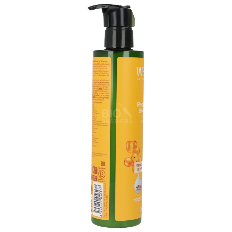CR.FLUIDA NUTR.OLIVELLO 250ML WELEDA