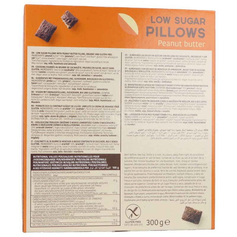 LOW SUGAR PILLOW CREM.ARACHIDI BIO 300G TURTLE