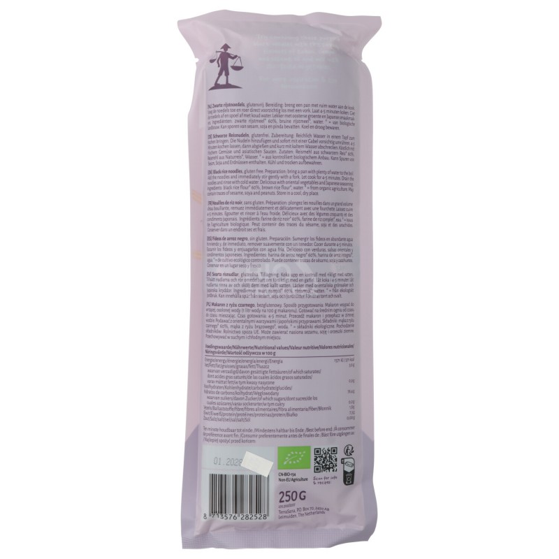 NOODLES RISO NERO THAI BIO 250G TERRASANA