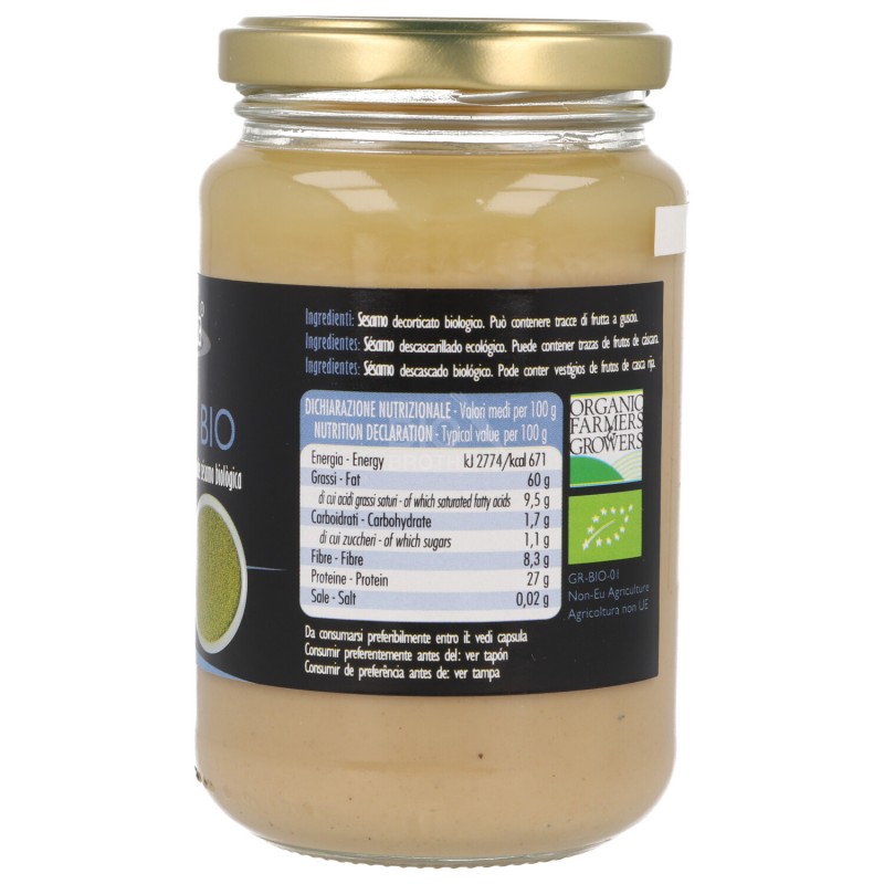 Tahin , crema di sesamo bio