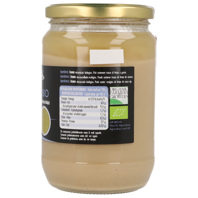 Tahin, crema  di sesamo bio