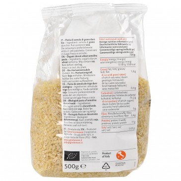 Corallini pastina bio di semola di grano duro Corallini pastina bio di semola di grano duro