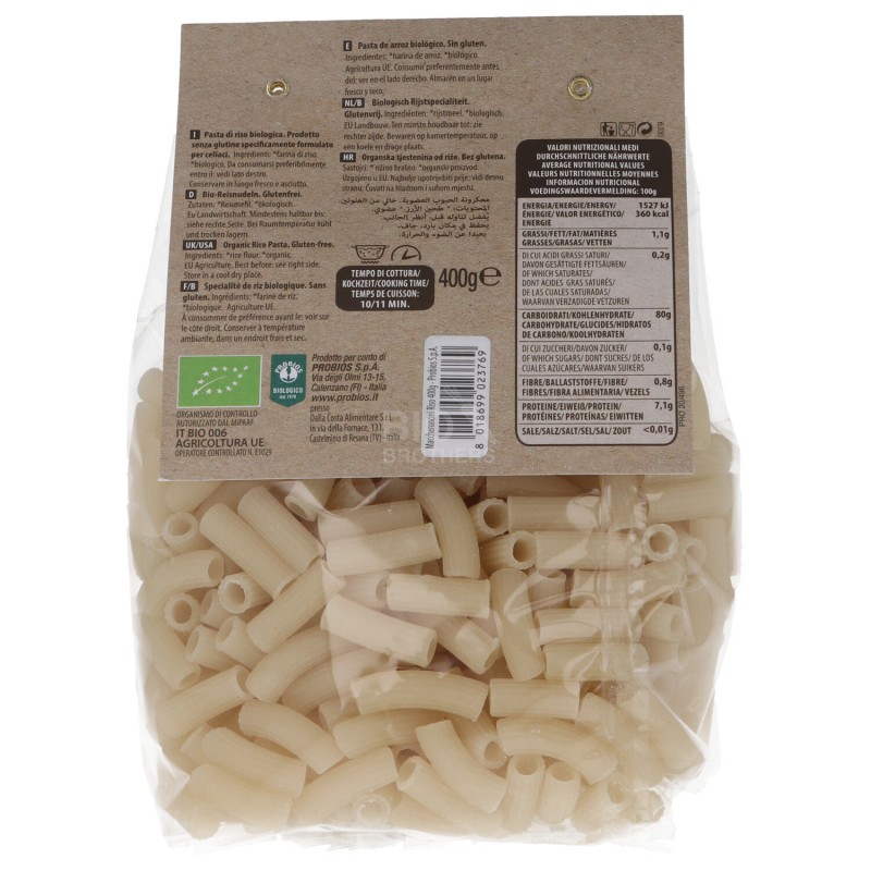 Maccheroncini di riso senza glutine bio