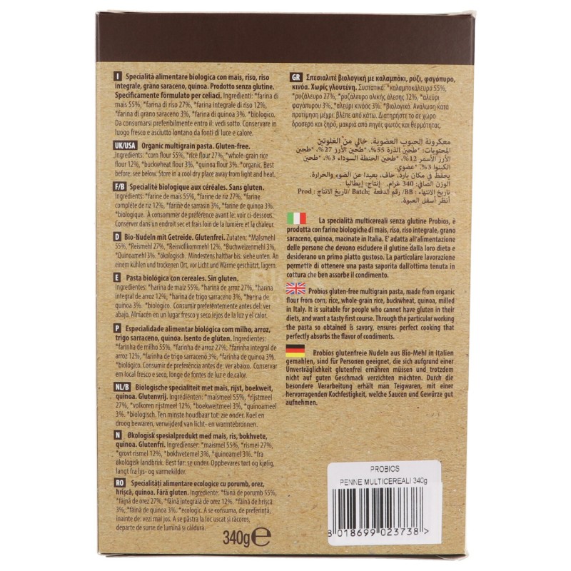 Penne multicereali di mais, riso, riso integrale, grano saraceno e quinoa