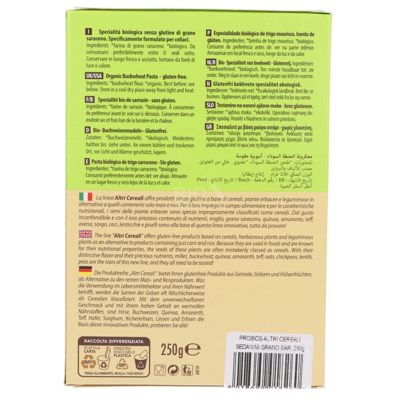 Sedanini di grano saraceno bio senza glutine