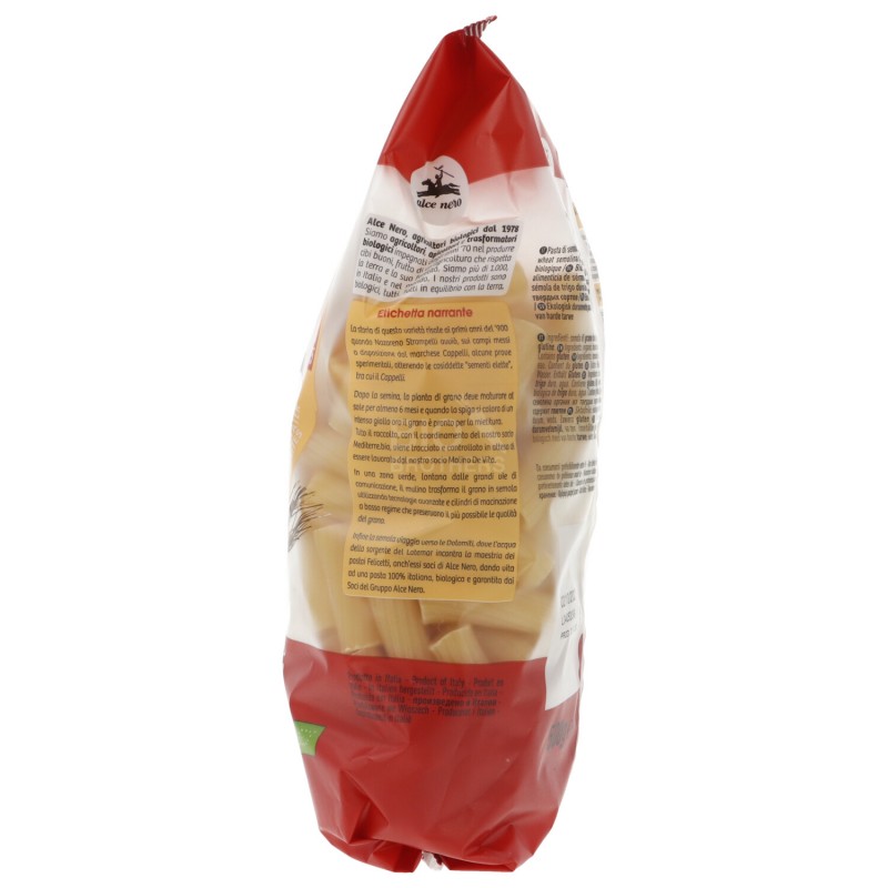 RIGATONI SEN.CAPP.500GR ALCE NERO