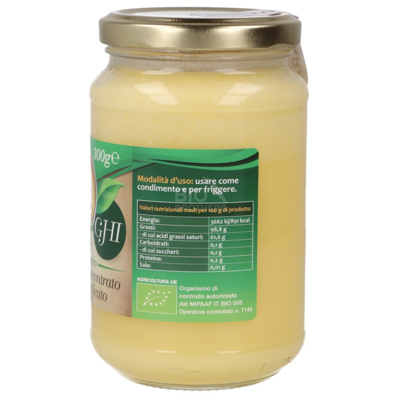 Ghi, burro concentrato chiarificato