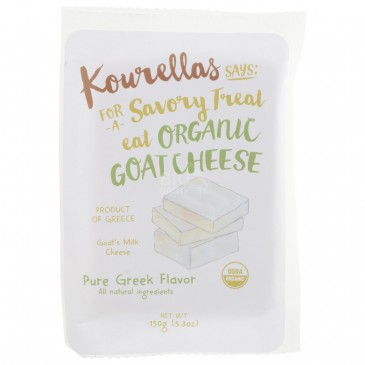 Formaggio greco bio di capra Formaggio greco bio di capra
