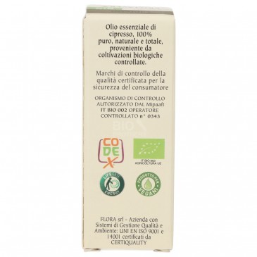 Olio essenziale di Cipresso Olio essenziale di Cipresso