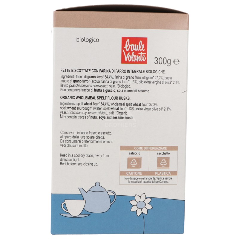 FETTE BISC. FARRO INT. 300GR BAULE 