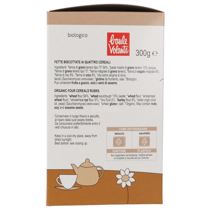 FETTE BISC. 4 CEREALI 300GR BAULE 