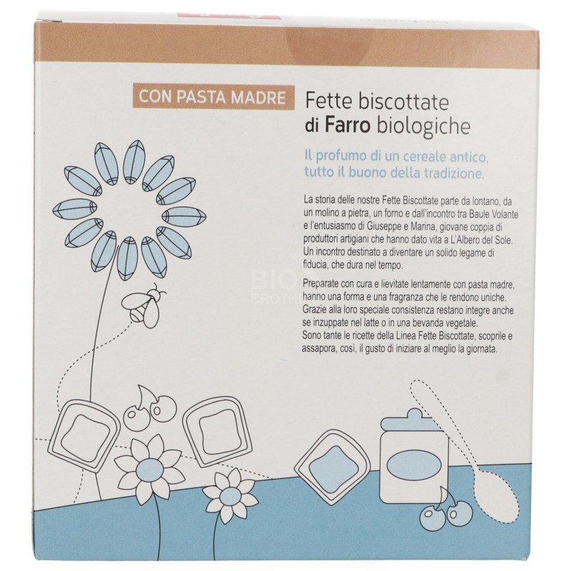 FETTE BISC. FARRO B.CO 300GR BAULE