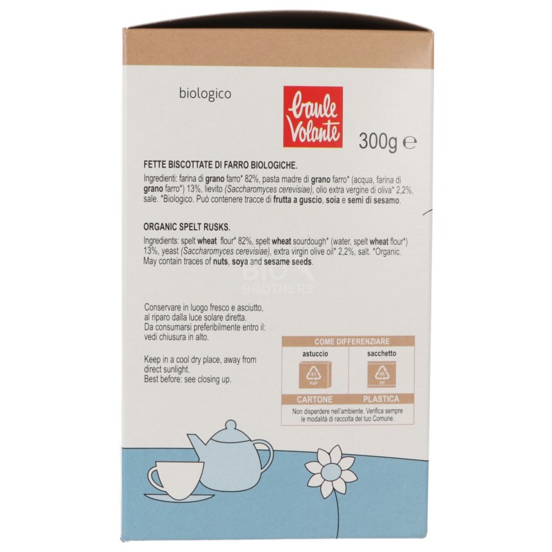 FETTE BISC. FARRO B.CO 300GR BAULE